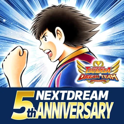 Captain Tsubasa Dream Team Dreamballs